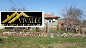 Hus Avren, region Varna