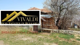 ������� ���� | Imot.bg � ����� ������ 2