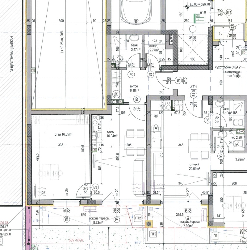 En venta  1 dormitorio Sofia , Sujata reka , 73 metros cuadrados | 91973597 - imagen [4]