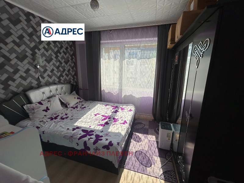 In vendita  1 camera da letto Vratsa , Mladost , 60 mq | 34916193 - Immagine [3]