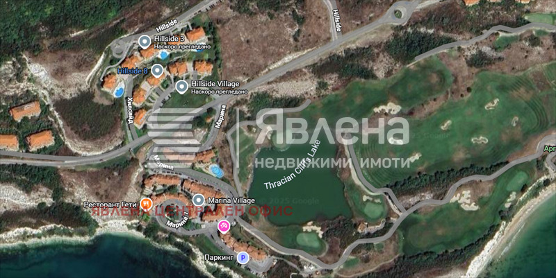 Продава 2-СТАЕН, с. Божурец, област Добрич, снимка 8 - Апартаменти - 56434709