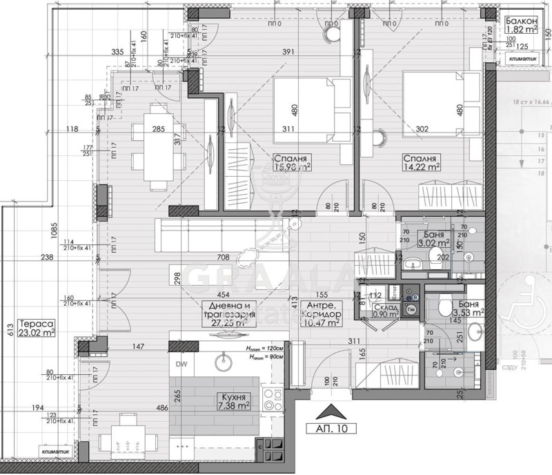 Продава 3-СТАЕН, гр. София, Манастирски ливади, снимка 6 - Апартаменти - 52537847