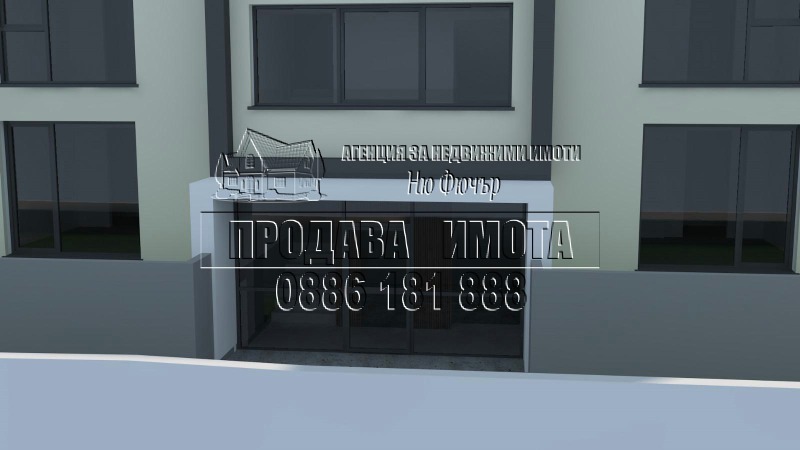 Продава 3-СТАЕН, гр. София, Горубляне, снимка 3 - Апартаменти - 53595784