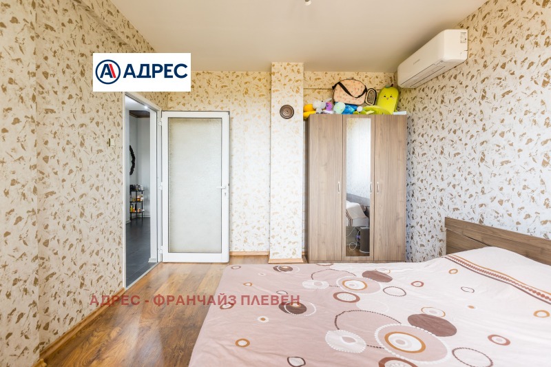 Zu verkaufen  Haus region Plewen , Brestowez , 206 qm | 90678164 - Bild [10]