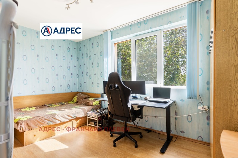 Zu verkaufen  Haus region Plewen , Brestowez , 206 qm | 90678164 - Bild [11]