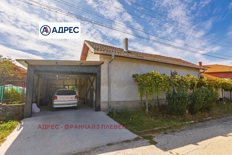 Zu verkaufen  Haus region Plewen , Brestowez , 206 qm | 90678164 - Bild [6]