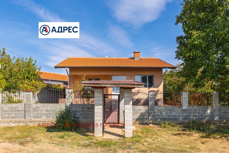 Zu verkaufen  Haus region Plewen , Brestowez , 206 qm | 90678164 - Bild [2]