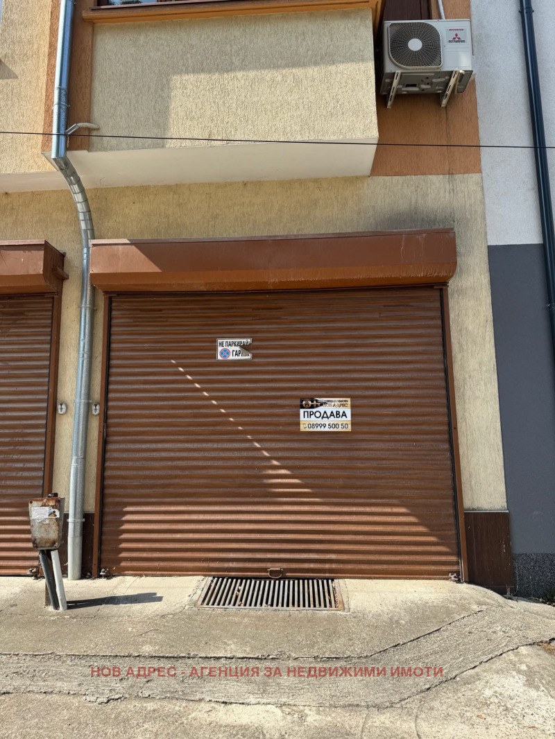 Продава  Гараж град Търговище , Вароша , 20 кв.м | 83130842 - изображение [2]