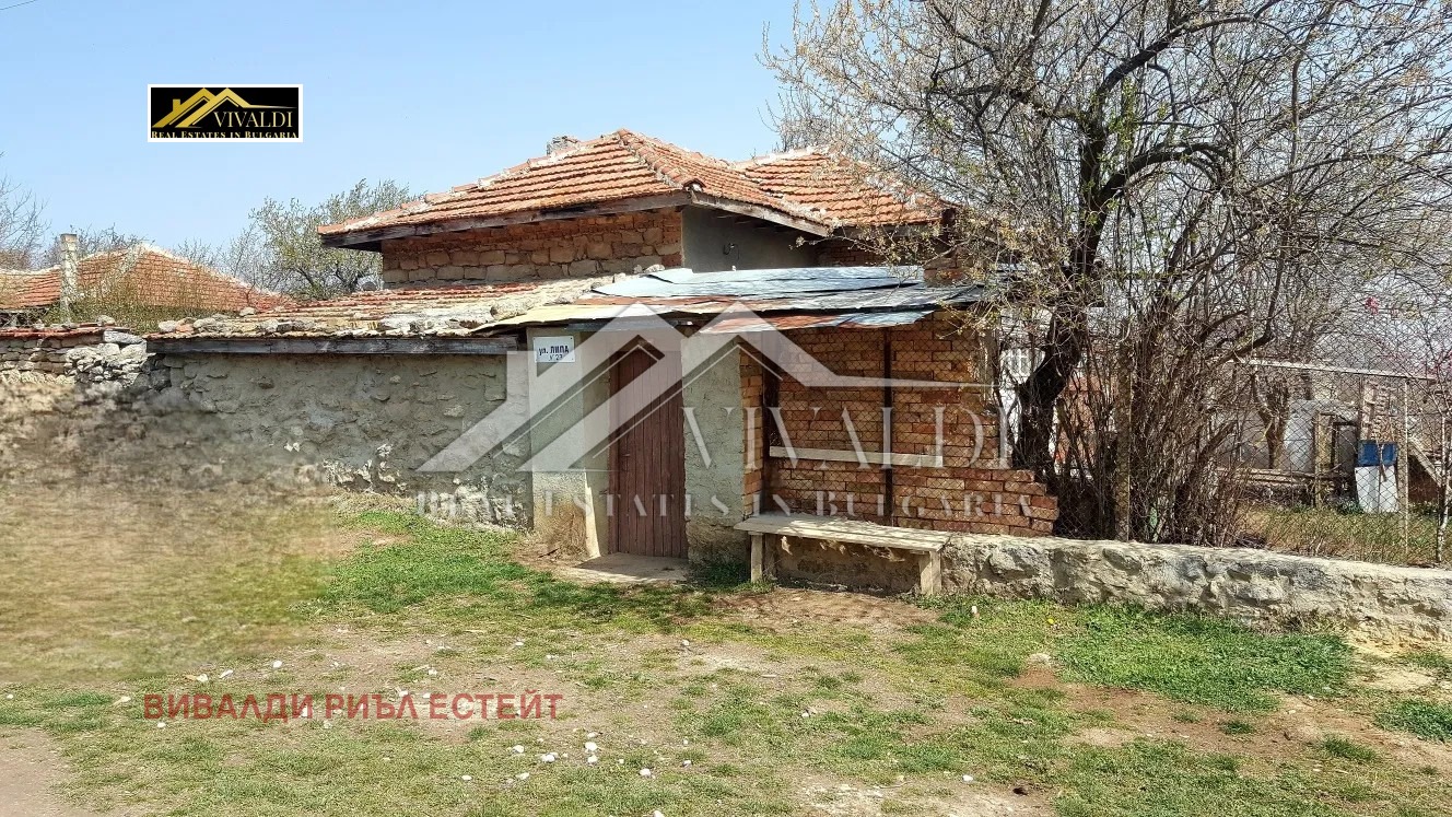 Продава КЪЩА, с. Аврен, област Варна, снимка 2 - Къщи - 52522022