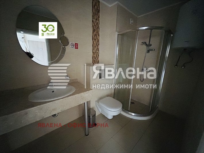 ������� 3-����� | Imot.bg � ����������� 14