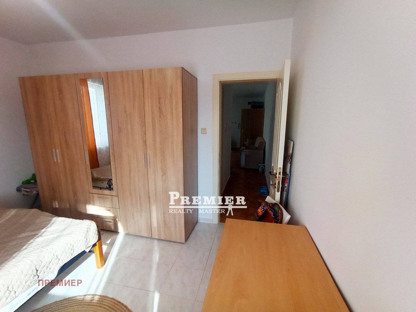 ������� 2-����� | Imot.bg � ����������� 17