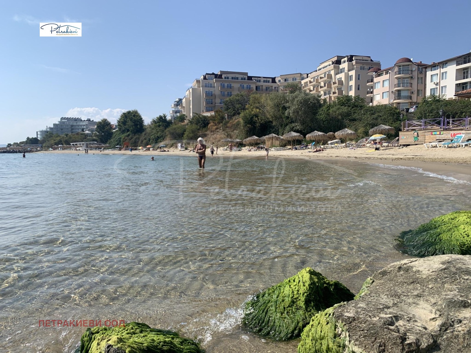 Продава 2-СТАЕН | Imot.bg — изображение 14