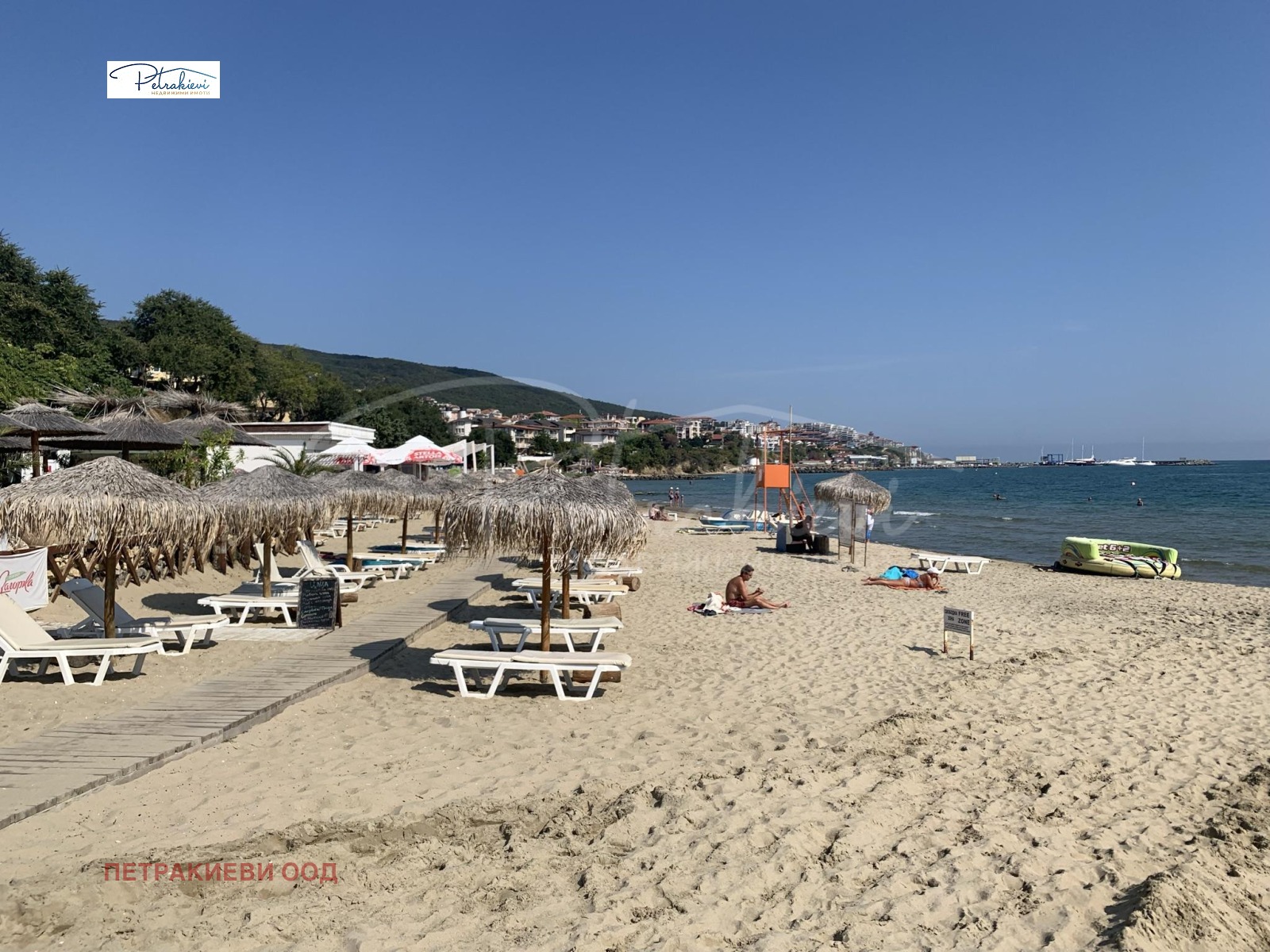 Продава 2-СТАЕН | Imot.bg — изображение 15