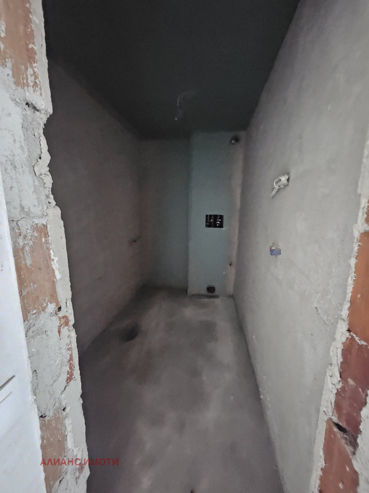 ������� 2-����� | Imot.bg � ����������� 14