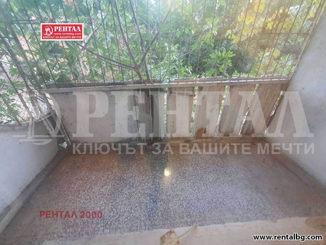 ������� 3-����� | Imot.bg � ����������� 14