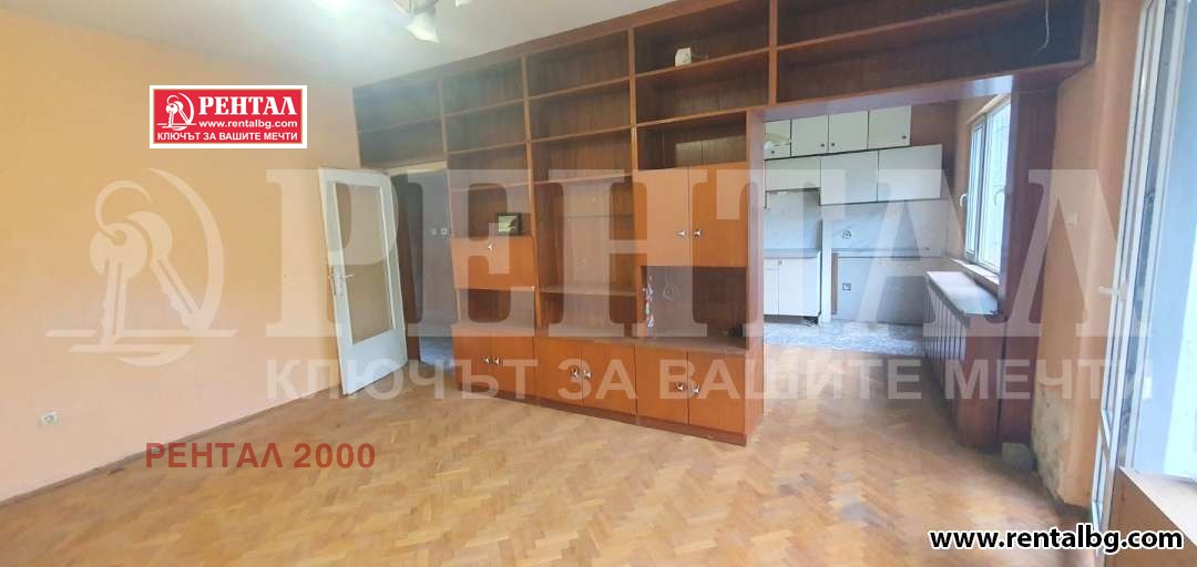 ������� 3-����� | Imot.bg � ����������� 6