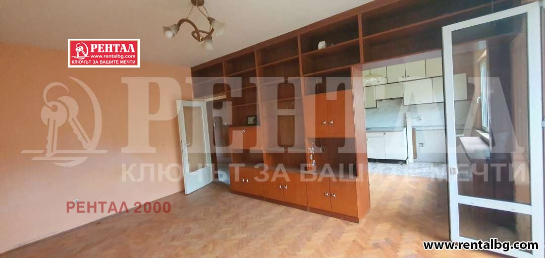 ������� 3-����� | Imot.bg � ����������� 3