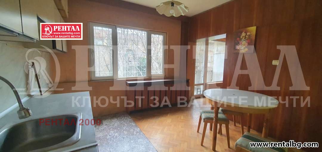 ������� 3-����� | Imot.bg � ����������� 4