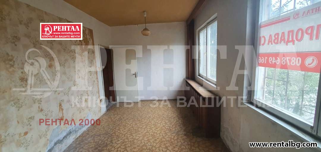 ������� 3-����� | Imot.bg � ����������� 8