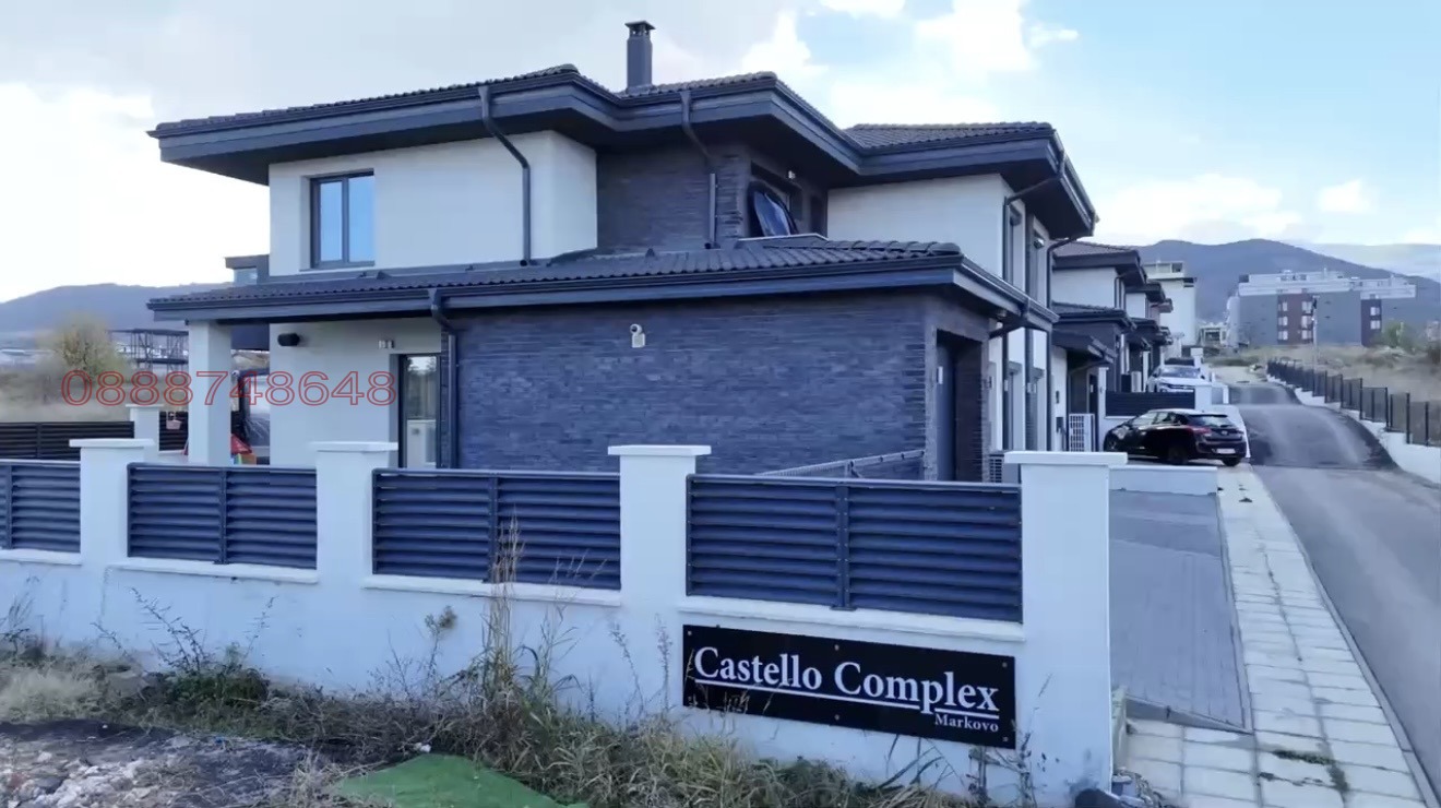 ������� ���� | Imot.bg � ����������� 3