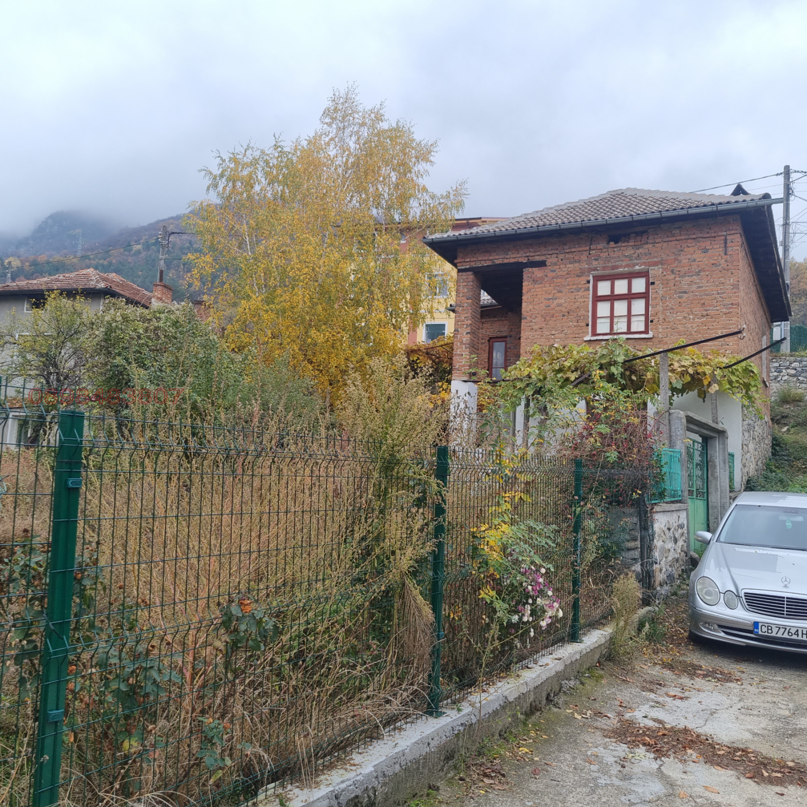 ������� ���� | Imot.bg � ����������� 2