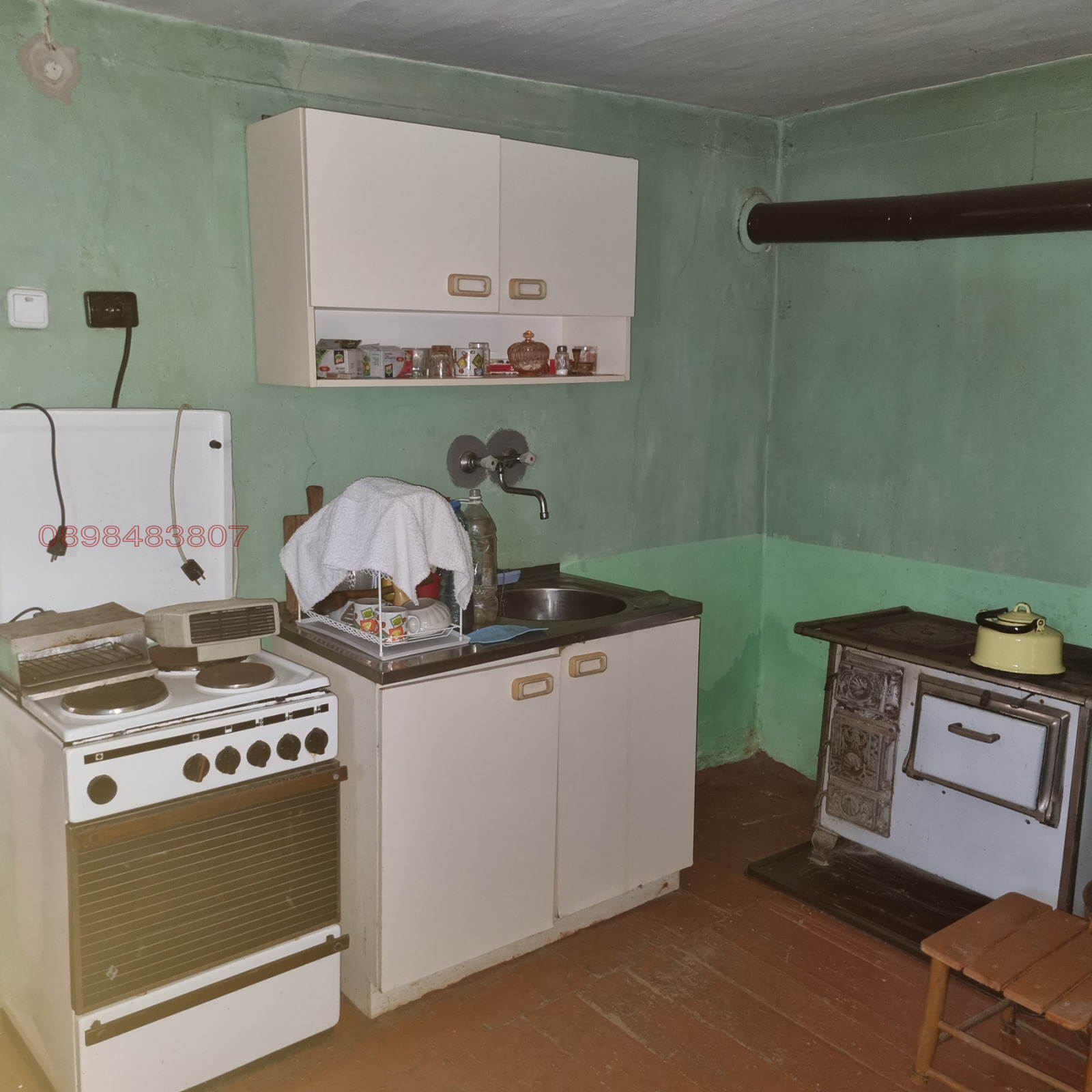 ������� ���� | Imot.bg � ����������� 8