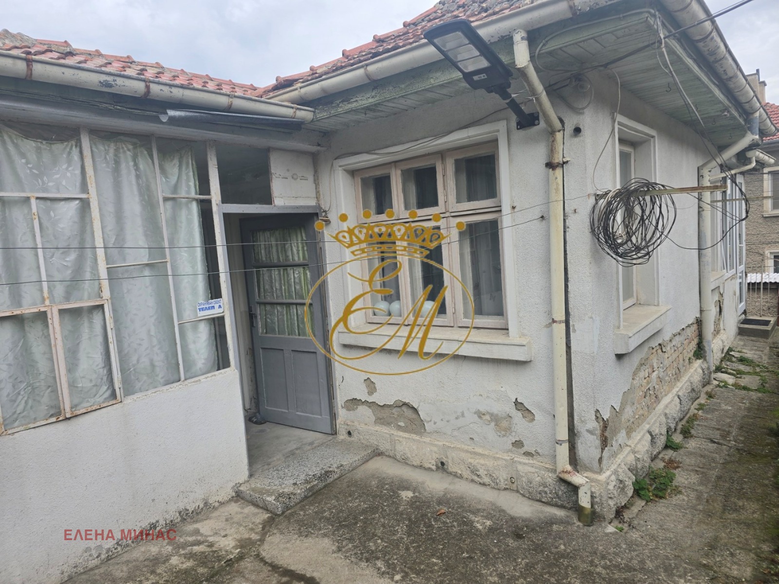 ������� ���� | Imot.bg � ����������� 2