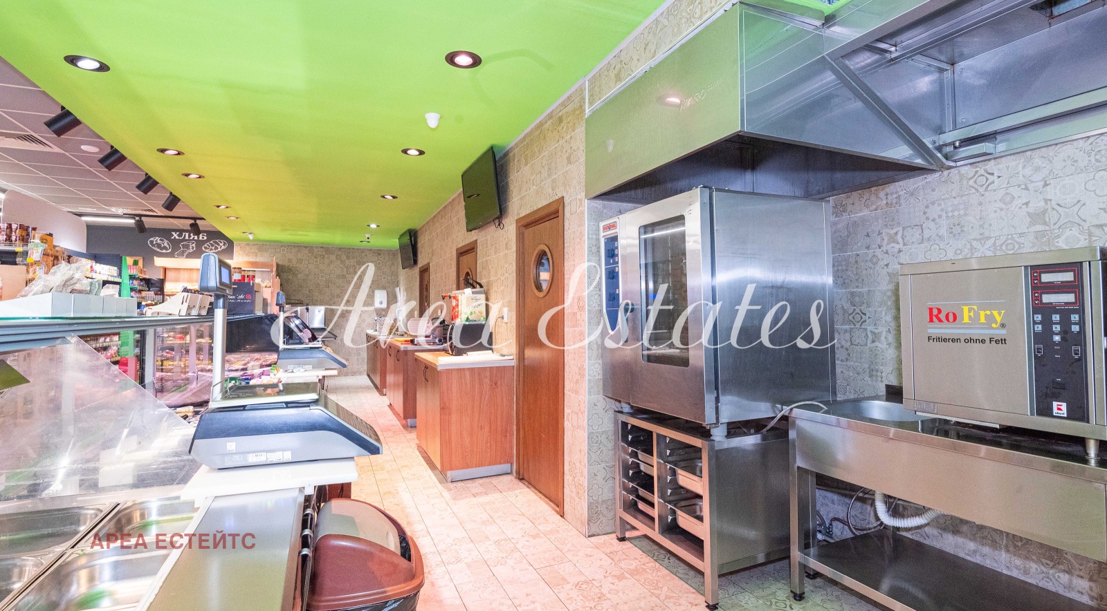 ������� ������� | Imot.bg � ����������� 5