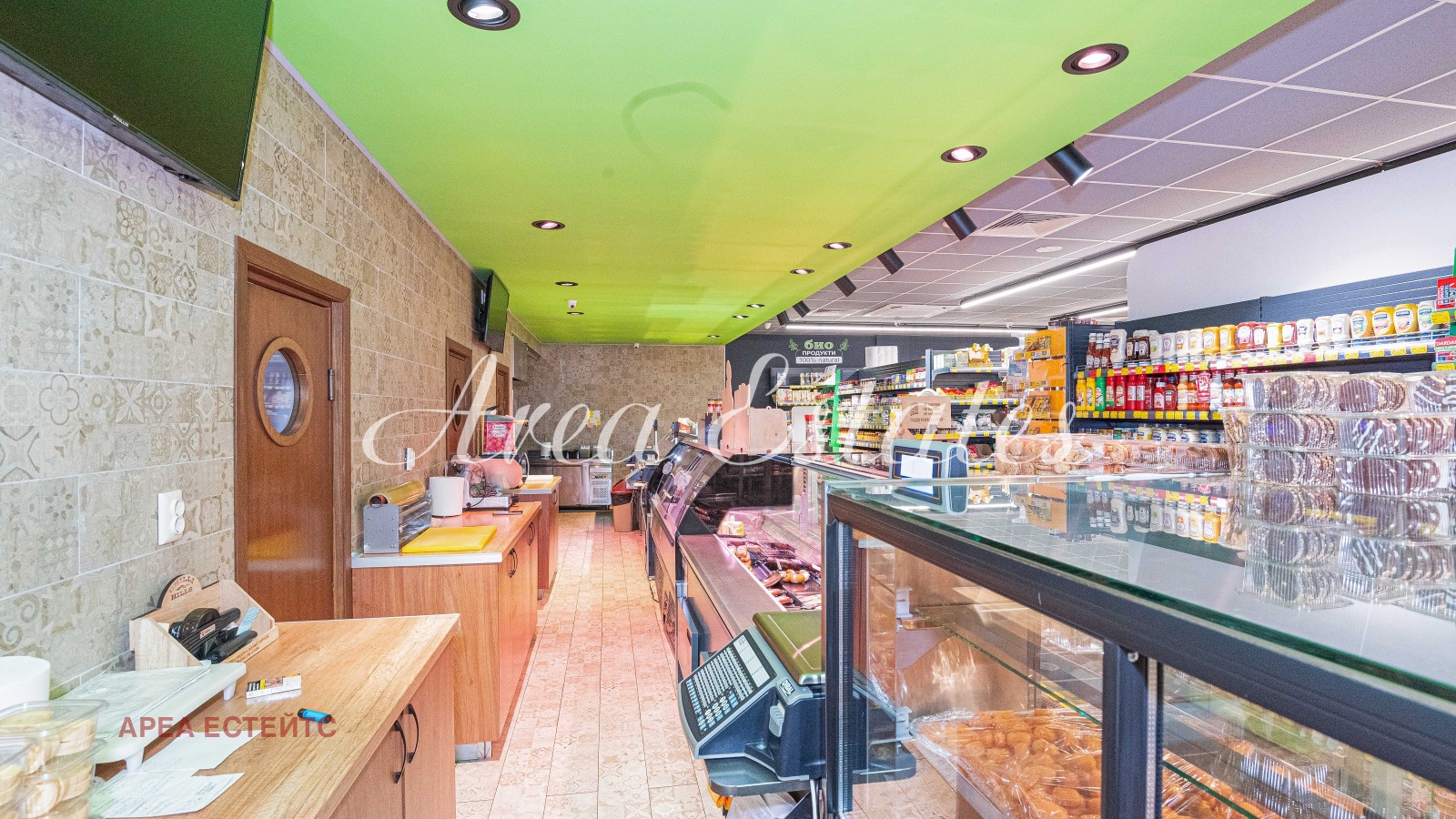 ������� ������� | Imot.bg � ����������� 7