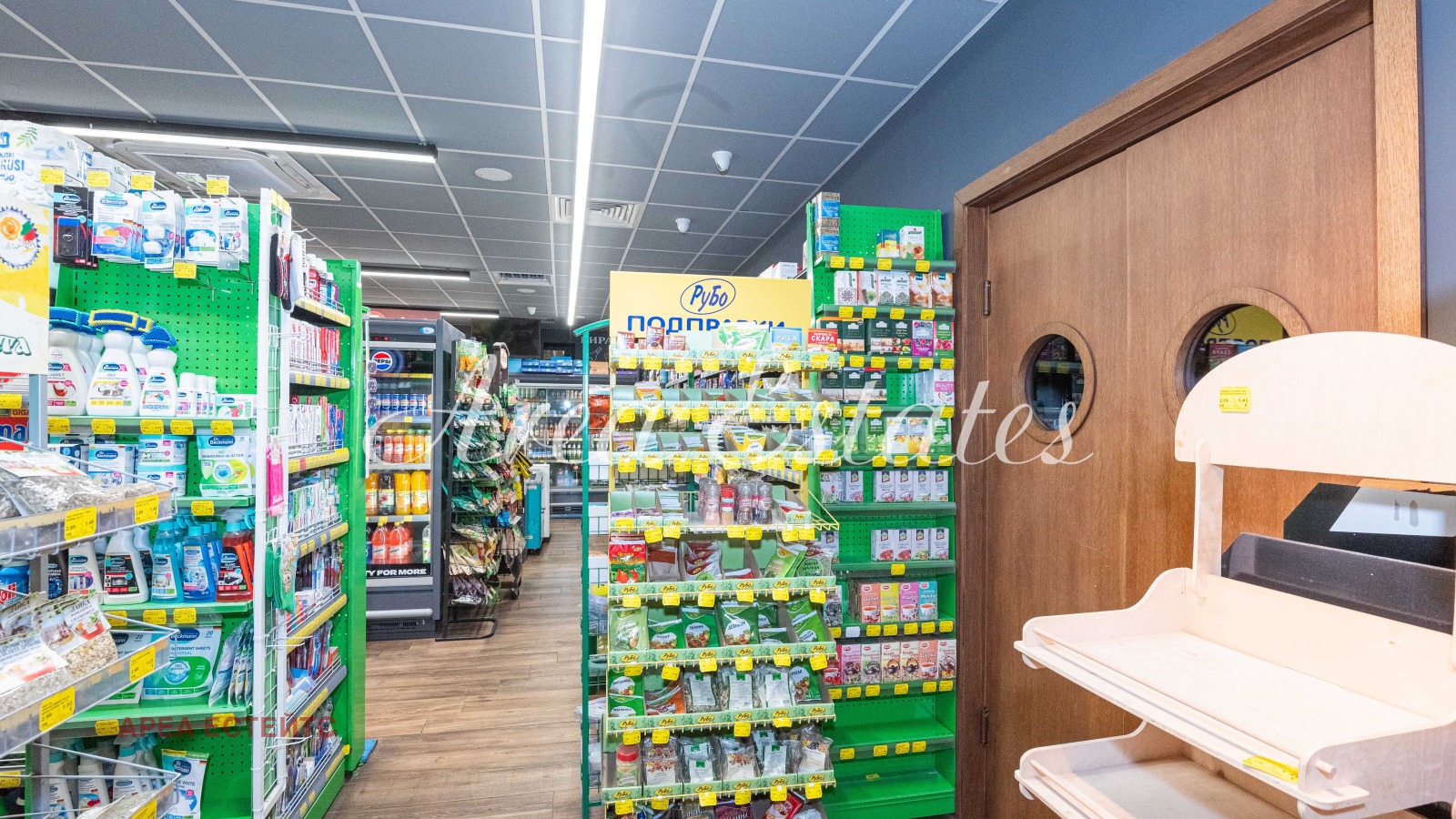 ������� ������� | Imot.bg � ����������� 2