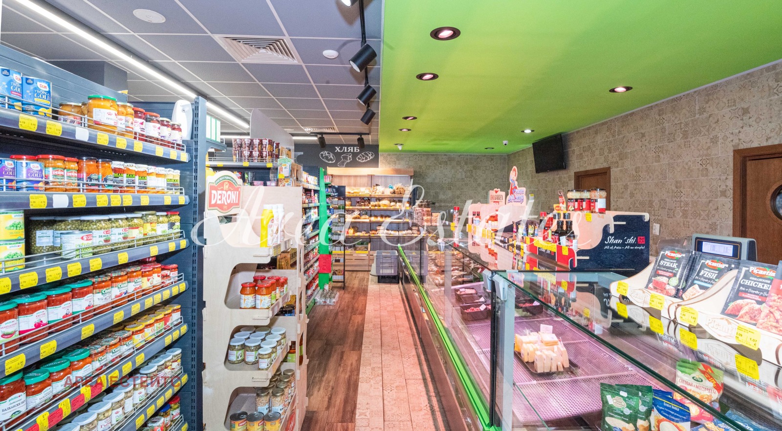 ������� ������� | Imot.bg � ����������� 1