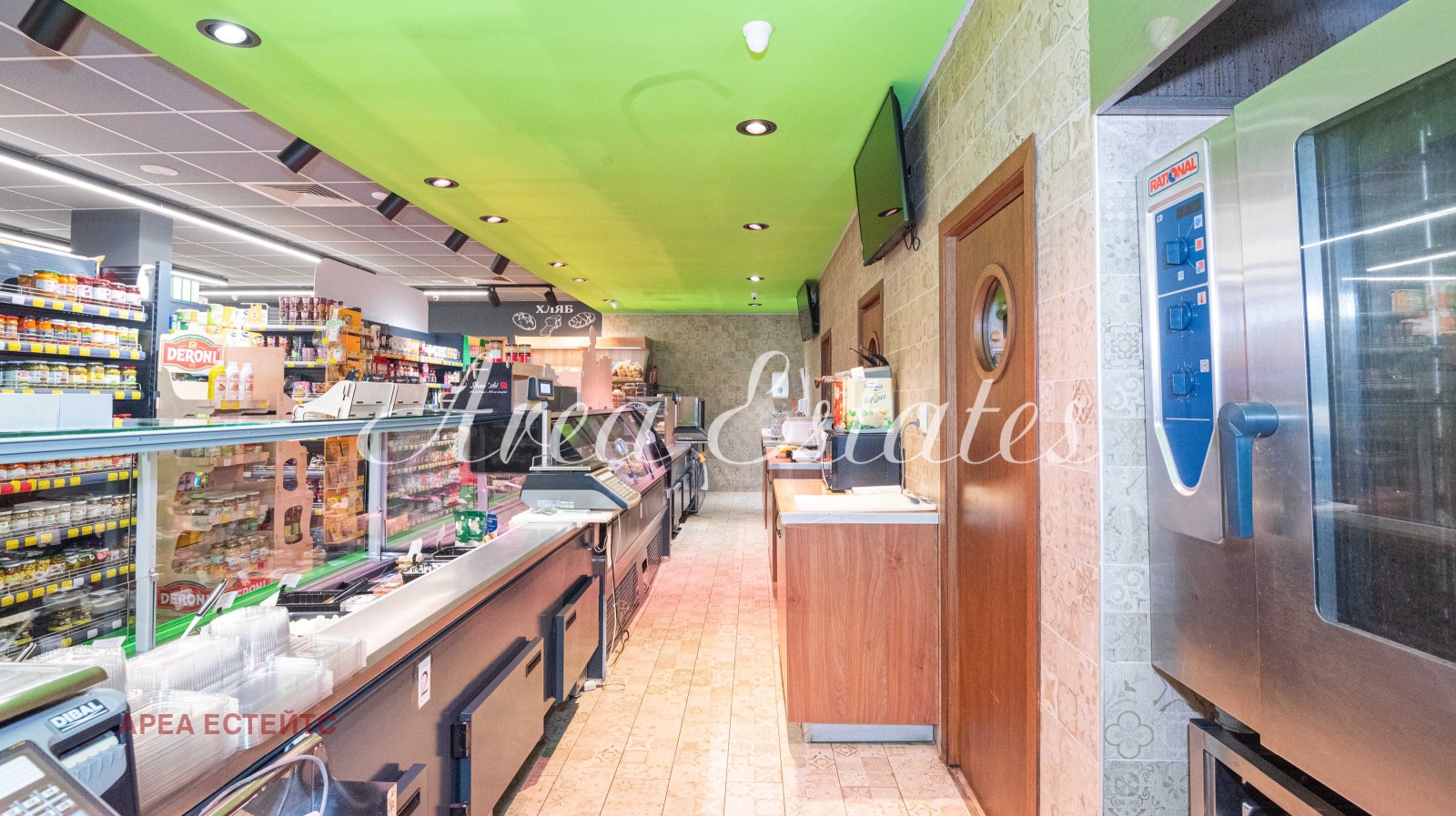 ������� ������� | Imot.bg � ����������� 6