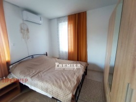 ������� 2-����� | Imot.bg � ����� ������ 12