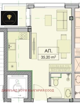 De vânzare  Studio Plovdiv , Proslav , 43 mp | 10563492 - imagine [2]