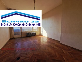 1 bedroom Vazrazhdane, Ruse