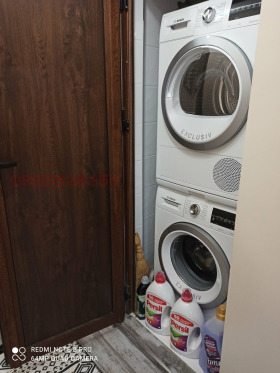 ������� 2-����� | Imot.bg � ����� ������ 5