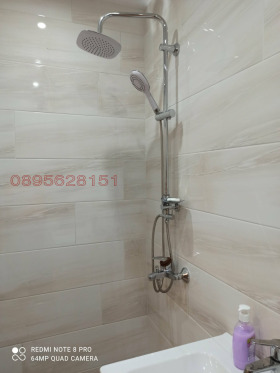 ������� 2-����� | Imot.bg � ����� ������ 4