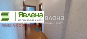 2 bedroom Ravda, region Burgas 2