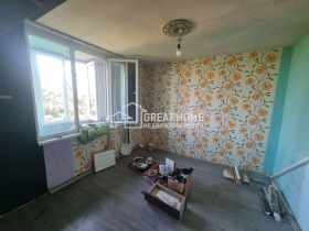For Sale 2 bedroom