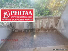 ������� 3-����� | Imot.bg � ����� ������ 14