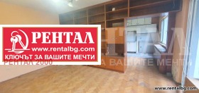 ������� 3-����� | Imot.bg � ����� ������ 6