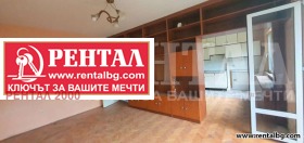 ������� 3-����� | Imot.bg � ����� ������ 3