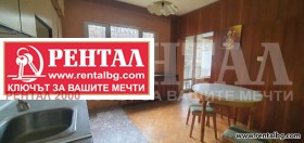 ������� 3-����� | Imot.bg � ����� ������ 4