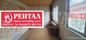 ������� 3-����� | Imot.bg � ����� ������ 8