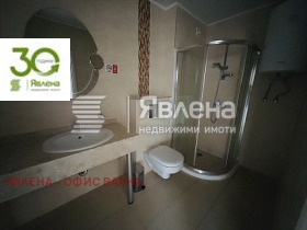 ������� 3-����� | Imot.bg � ����� ������ 14