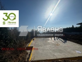 ������� 4-����� | Imot.bg � ����� ������ 5