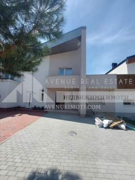 Продажба на къщи в град Пловдив - изображение 8 