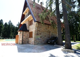 Talo Samokov, Sofian alue 2