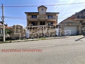 ������� ���� | Imot.bg � ����� ������ 5