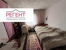 ������� ���� | Imot.bg � ����� ������ 13